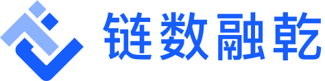 泰乾德邦数字金融管理系统